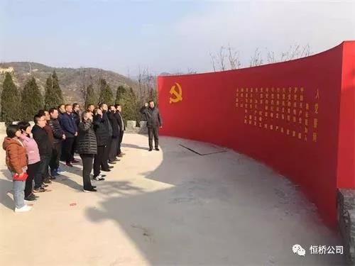 微信图片_20200515160027